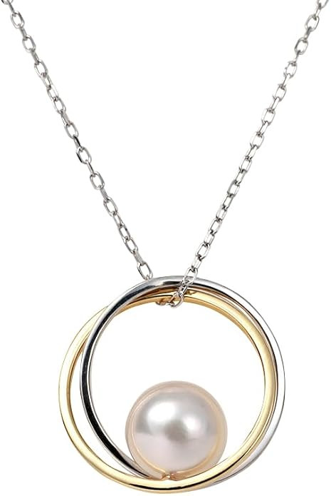 Japanese 7.0mm Akoya Cultured Pearl Long Chain Pendant Necklace for Women with PT900 Platinum and 18K Yellow Gold | Elegant Design Excellent Gift | Pearl Necklace, 23.6 inch, white